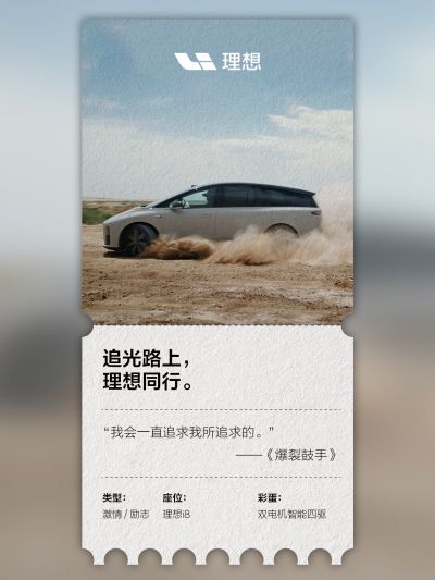小勐拉99厅公司社区_小勐拉99厅公司汽车